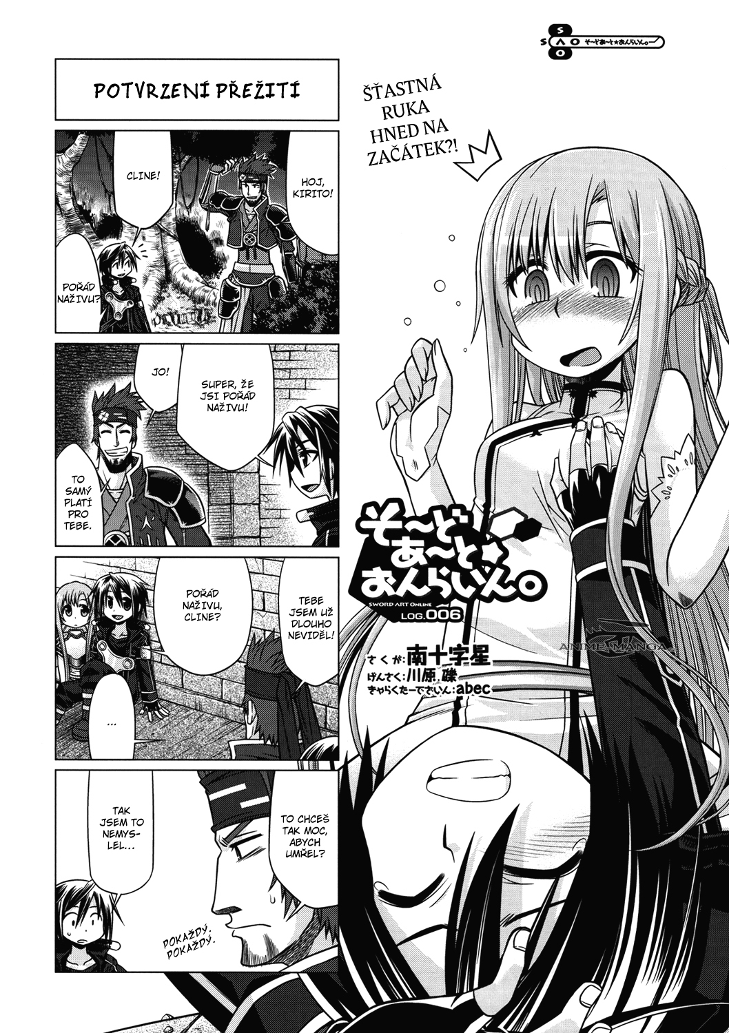 Sword_Art_Online_4koma_Log006_01 kopie.jpg